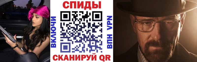 АМФЕТАМИН Розовый  наркота  Гусиноозёрск 