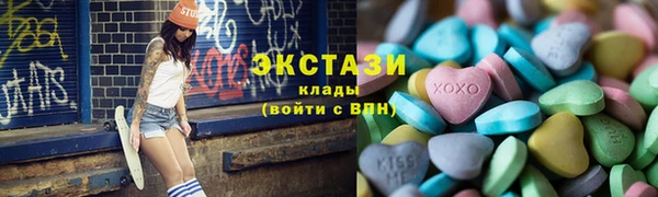 кокаин перу Абинск
