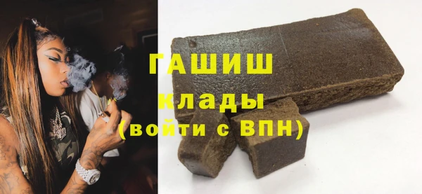 скорость mdpv Абдулино