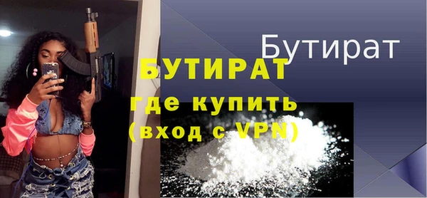скорость mdpv Абдулино