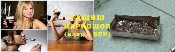 mix Алзамай