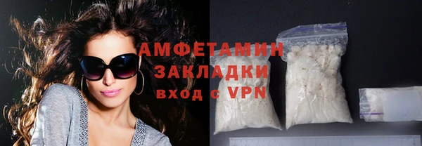 скорость mdpv Абдулино