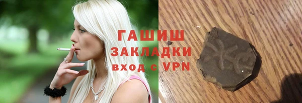 кокаин перу Абинск