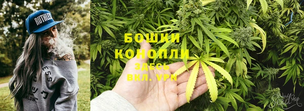 скорость mdpv Абдулино
