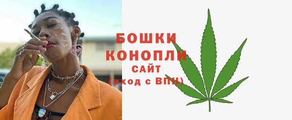 скорость mdpv Абдулино