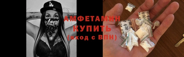 скорость mdpv Абдулино
