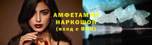 кокаин перу Абинск