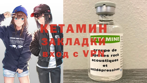 гидропоника Абаза