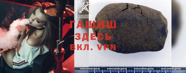 скорость mdpv Абдулино