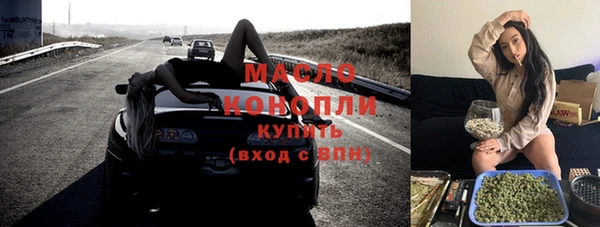 кокаин перу Абинск